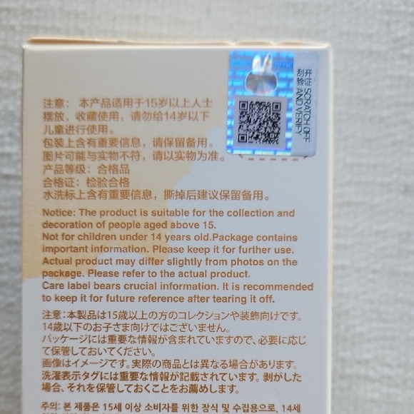 PIN FOR LOVE LABUBU LETTER I - Picture 9 of 11